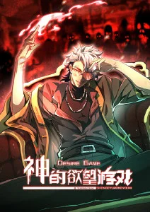 辣妹子影院影视资讯原创动漫制作趋势
