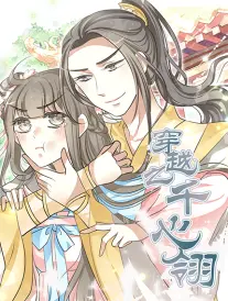 辣妹子影院经典修复电影老放映机海报